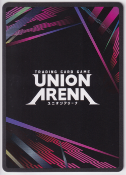 Youko Kurama UE13BT/YYH-1-091 Rare Star Parallel Union Arena YYH - Image 2