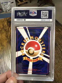 1998 Pokemon Japanese Team Rocket Grimer #88 PSA 10 Banned Card - Image 2