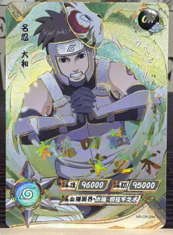 Yamato NR-OR-094 Naruto Kayou Card TCG Mint Ultra Rare NM - Image 1