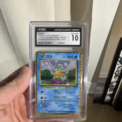 Pokemon Squirtle CGC 10 Holo 001/032 Classic Blastoise Japanese 40 HP Card - Image 1