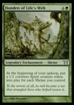 MTG English Honden of Life's Web NM Foil Champions of Kamigawa - Image 1