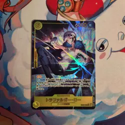 Trafalgar Law EB03-062 SEC Alt Art Heroines Edition Japanese One Piece Card Game - Image 1