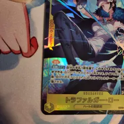 Trafalgar Law EB03-062 SEC Alt Art Heroines Edition Japanese One Piece Card Game - Image 3