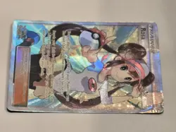 Rosa Full Art 236/236 Sm-Cosmic Eclipse Holo Card Pokemon Trainer *Damaged* - Image 4