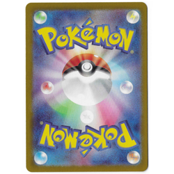 Charizard ex 006/165 Sv2a: Pokemon Card 151 Holo (Japanese) - Image 2