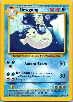 1999 Base Set: Choose your card - Image 3