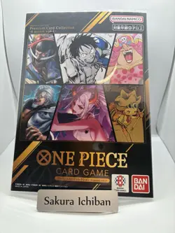 ONE PIECE CARD GAME Premium Card Collection - 6 assort vol.1 Japanese - Image 1