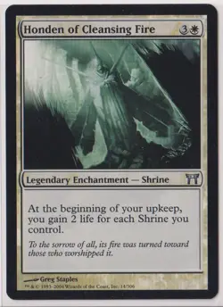 MTG Honden of Cleansing Fire Champions of Kamigawa Foil - Image 1