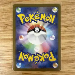 Japanese Pokemon 151 SV2a EX RR Card Lot Blastoise Mew Zapdos Alakazam MINT - Image 3