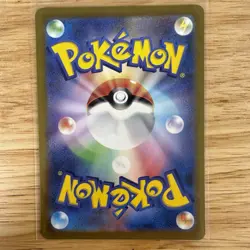 Japanese Pokemon 151 SV2a EX RR Card Lot Blastoise Mew Zapdos Alakazam MINT - Image 5