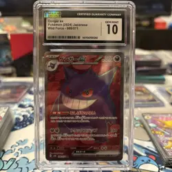 CGC 10 Gem mint Gengar ex SR 088/071 sv5k Wild Force Pokemon Card Japanese 2024 - Image 1