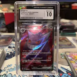 CGC 10 Gem mint Gengar ex SR 088/071 sv5k Wild Force Pokemon Card Japanese 2024 - Image 3