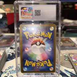 CGC 10 Gem mint Gengar ex SR 088/071 sv5k Wild Force Pokemon Card Japanese 2024 - Image 4