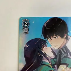 Signed Weiss Schwarz Dengeki Bunko Miyuki & Tatsuya Card Gmr/WS02-125SP SP - Image 3