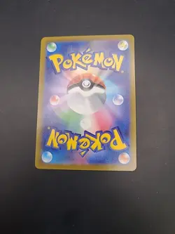 Alolan Exeggutor V SR 072/071 s10b Pokemon GO Japanese Pokemon Card TCG NM Japan - Image 4