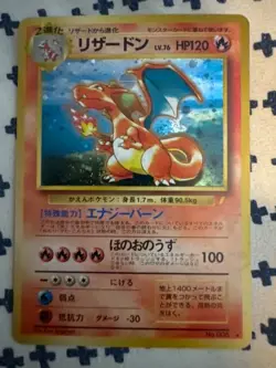 pokemon cards Japanese with Charizard and other rare ones - Image 2