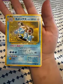 pokemon cards Japanese with Charizard and other rare ones - Image 4