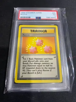 1999 Revive #89 Base Set Original Pokemon Trainer Card PSA 5 - Image 1