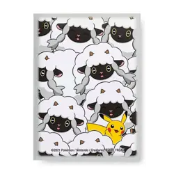 Pokemon TCG: Wooloo Fluffy Flock Card Sleeves (65 Sleeves) - Image 1