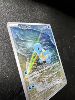 Pokemon Squirtle TCG Card AR 170/165 Japanese Scarlet & Violet 151 Mint - Image 3