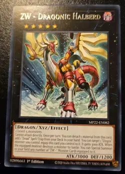 ZW - Dragonic Halberd MP22-EN082 1st Edition Rare Pharaoh's Gods Yu-Gi-Oh! TCG - Image 1