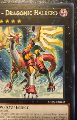 ZW - Dragonic Halberd MP22-EN082 1st Edition Rare Pharaoh's Gods Yu-Gi-Oh! TCG - Image 3