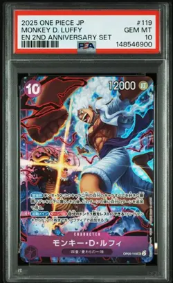 PSA 10 Monkey D. Luffy SEC OP05-119 2ND ANNIVERSARY SET ONE PIECE Card Japanese - Image 1