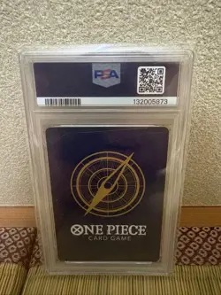 PSA 10 2025 One Piece Luffy Ace Sabo PBR02 JP Sequential Set - Image 4