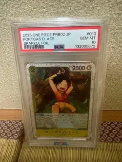 PSA 10 2025 One Piece Luffy Ace Sabo PBR02 JP Sequential Set - Image 5