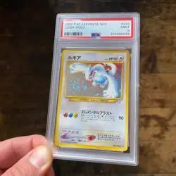 🌀 PSA 9 Lugia Neo Genesis Holo #249 Insane Double Swirl Japanese Pokemon Card - Image 1