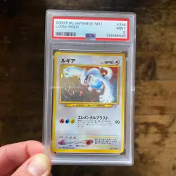 🌀 PSA 9 Lugia Neo Genesis Holo #249 Insane Double Swirl Japanese Pokemon Card - Image 2