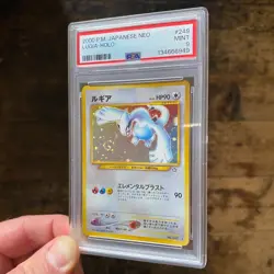 🌀 PSA 9 Lugia Neo Genesis Holo #249 Insane Double Swirl Japanese Pokemon Card - Image 5