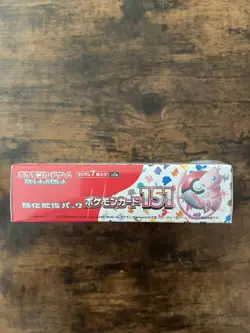 Sealed / With Shrink Pokemon Card 151 Booster Box sv2a Japanese - Image 3