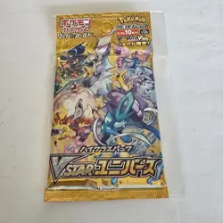 Pokemon Card Japanese High Class VSTAR Universe S12a Booster Pack (10 Cards) New - Image 1