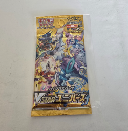 Pokemon Card Japanese High Class VSTAR Universe S12a Booster Pack (10 Cards) New - Image 4