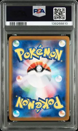 PSA 10 Snorlax CL 016/032 Classic Pokemon Card Game Japanese - Image 2
