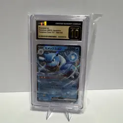CGC Pristine 10 Japanese Blastoise ex 009/165 Pokemon Card 151 2023 - Image 1