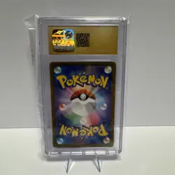 CGC Pristine 10 Japanese Blastoise ex 009/165 Pokemon Card 151 2023 - Image 2