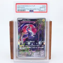 PSA10 Miraidon 048/SV-P Sealed Battle PROMO - Pokemon Card Japanese set of 3 - Image 3