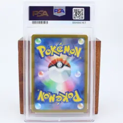 PSA10 Miraidon 048/SV-P Sealed Battle PROMO - Pokemon Card Japanese set of 3 - Image 4