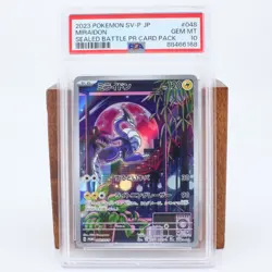 PSA10 Miraidon 048/SV-P Sealed Battle PROMO - Pokemon Card Japanese set of 3 - Image 5