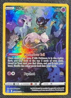 MEW GG10/GG70 HOLO TRAINER GALLERY RARE CROWN ZENITH GALARIAN GALLERY POKEMON NM - Image 1