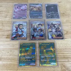 Pokemon Card Lot of 8 Shiny Treasure ex Japanese SV4A: Mew Charizard SRs URs - Image 1