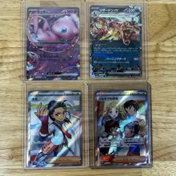 Pokemon Card Lot of 8 Shiny Treasure ex Japanese SV4A: Mew Charizard SRs URs - Image 2