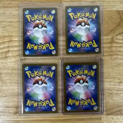 Pokemon Card Lot of 8 Shiny Treasure ex Japanese SV4A: Mew Charizard SRs URs - Image 3