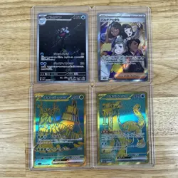 Pokemon Card Lot of 8 Shiny Treasure ex Japanese SV4A: Mew Charizard SRs URs - Image 4