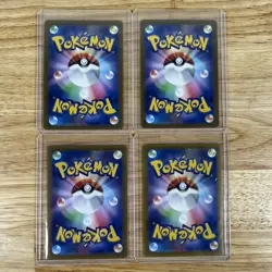 Pokemon Card Lot of 8 Shiny Treasure ex Japanese SV4A: Mew Charizard SRs URs - Image 5