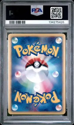 2002 POKEMON JPN THE TOWN ON NO MAP 1ST ED #066 BLISSEY-HOLO PSA 9 - Image 2