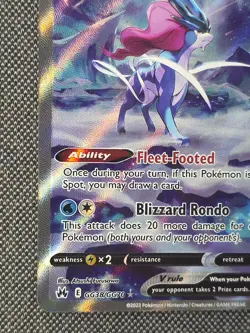 Pokemon TCG Suicune V - GG38/GG70 Crown Zenith Gallery - NM - Image 2