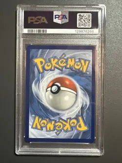 2024 POKEMON BLACK STAR PROMO SVP EN #088 PIKACHU PALDEA ADVENTURE CHEST PSA 9 - Image 2